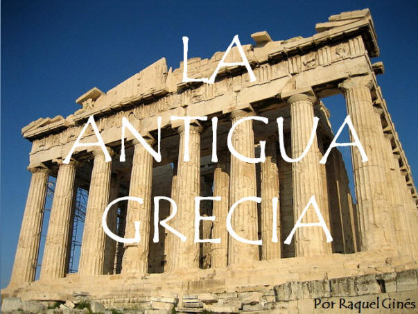 La Grecia Antigua